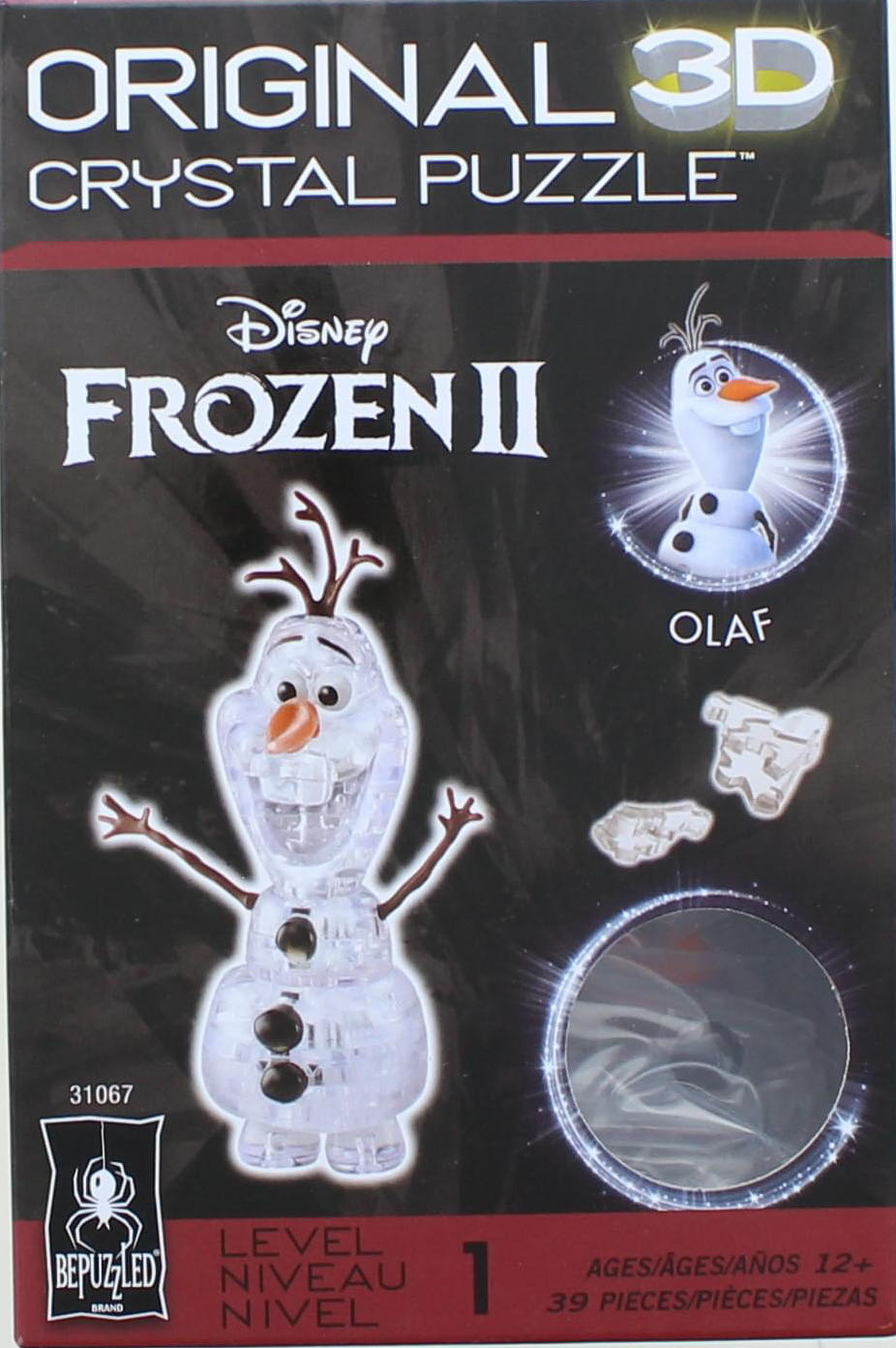 The Country Store Patron Pc Jigsaw Puzzle Les Ray 16” X 34” #25236 Sunsout