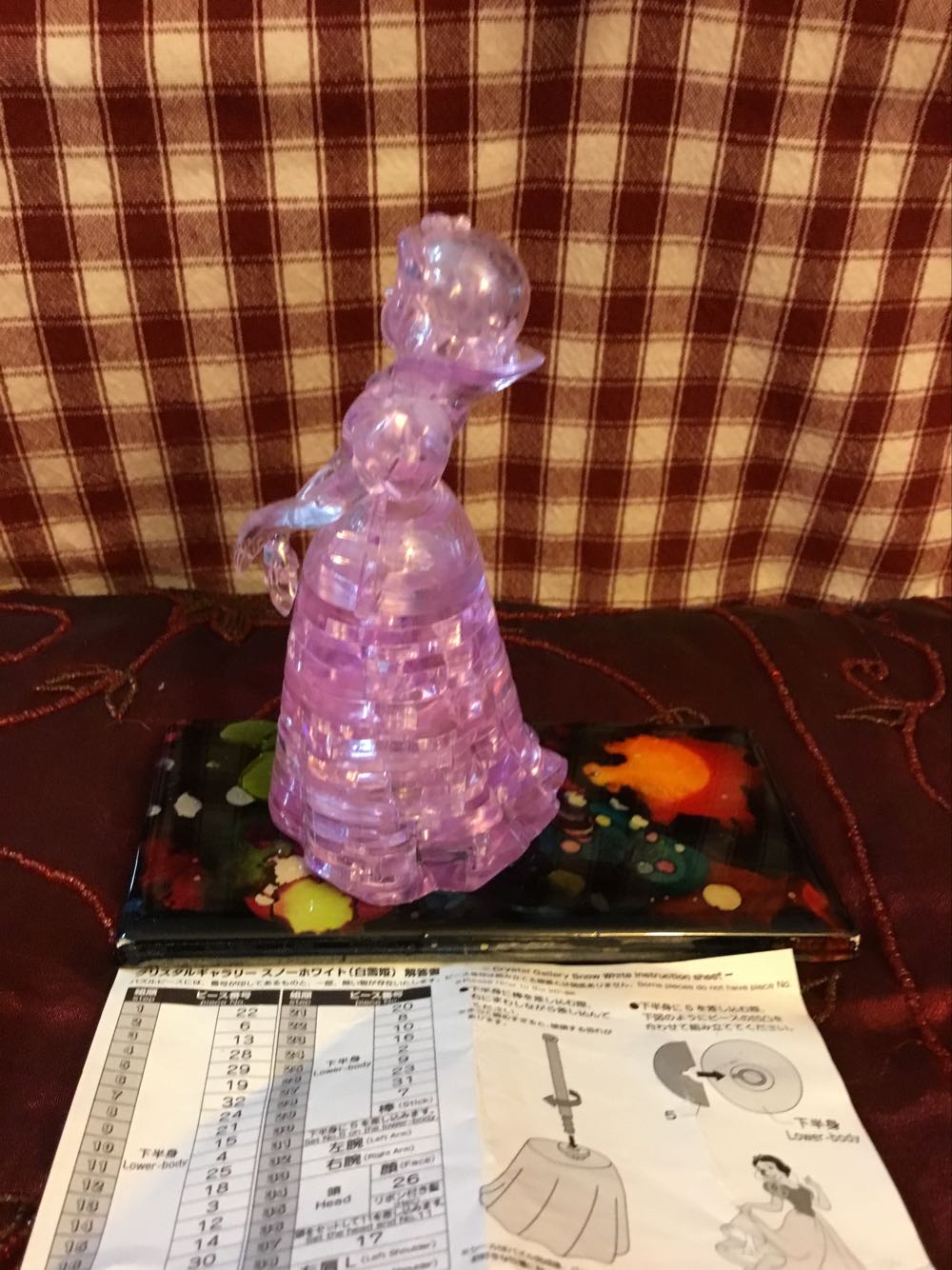 3D Crystal Puzzle Snow White Pink - Bepuzzled puzzle collectible - Main Image 2