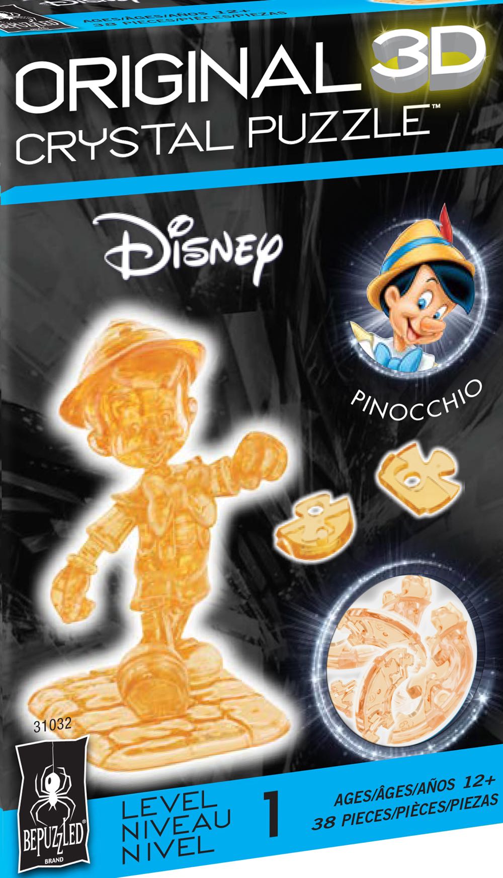 Up And Away | Piece Jigsaw Puzzle