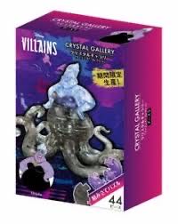 Golden Gate National Recreational Area 