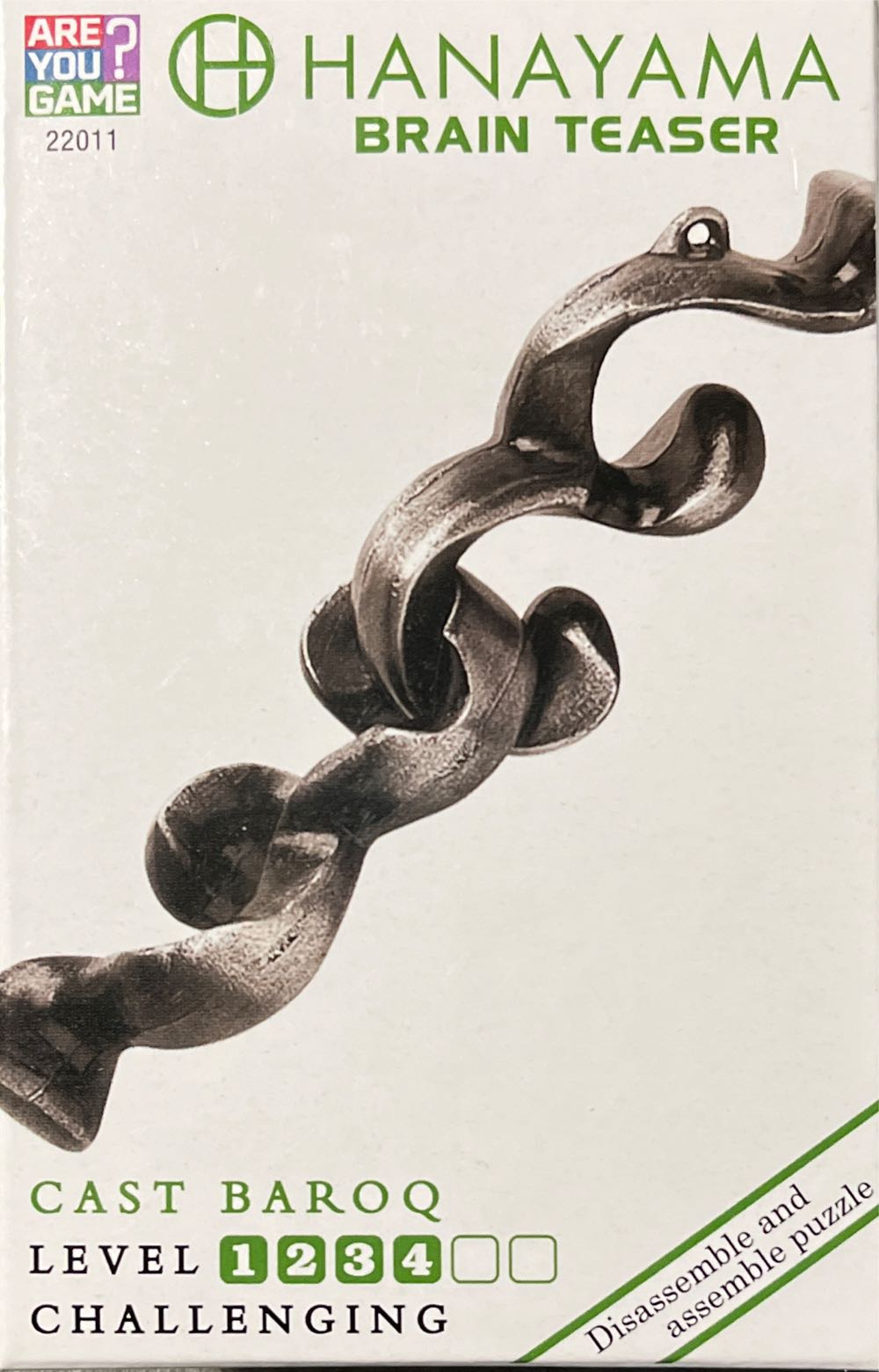 Kelloggs Vintage Advertisements - RICHIE 