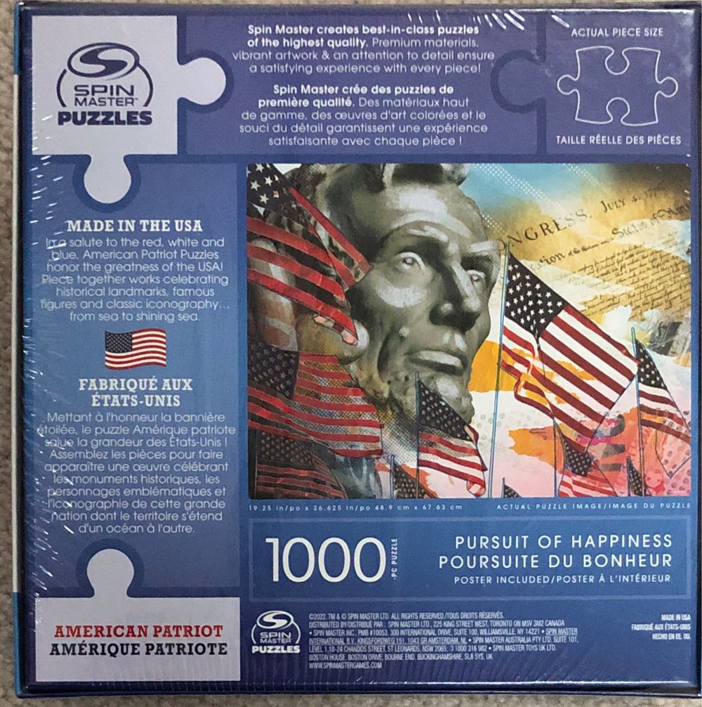 Pursuit Of Happiness - Spin Master puzzle collectible [Barcode 778988441268] - Main Image 2