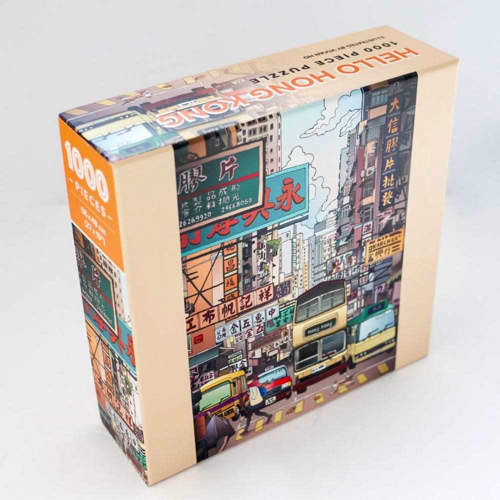 Hello Hong Kong - Arcadia Puzzles puzzle collectible [Barcode 627987938296] - Main Image 2