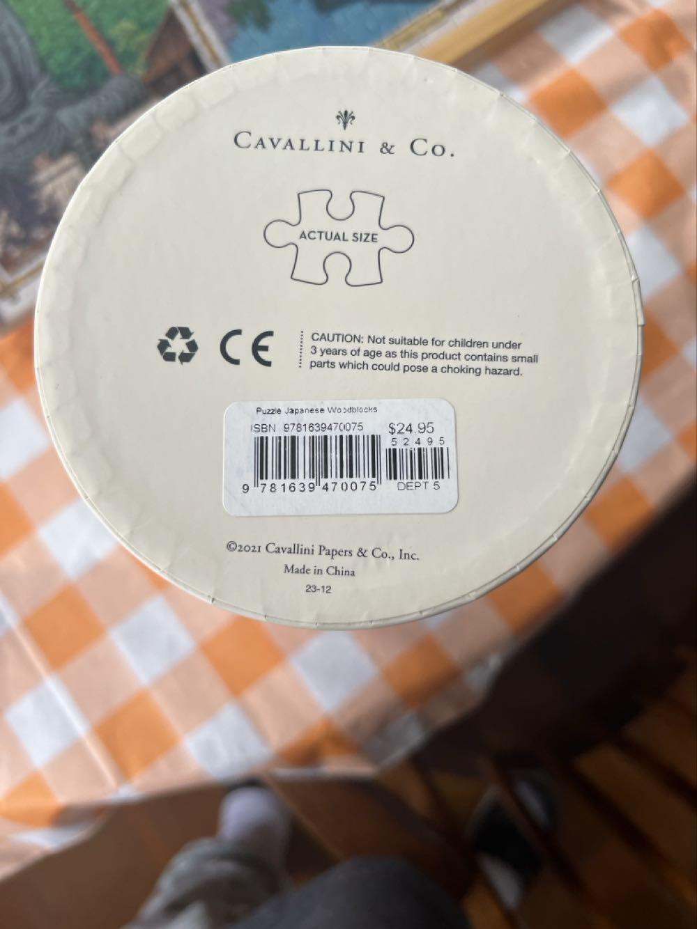 Japanese Woodblocks - Cavalinni & Co puzzle collectible [Barcode 9781639470075] - Main Image 3