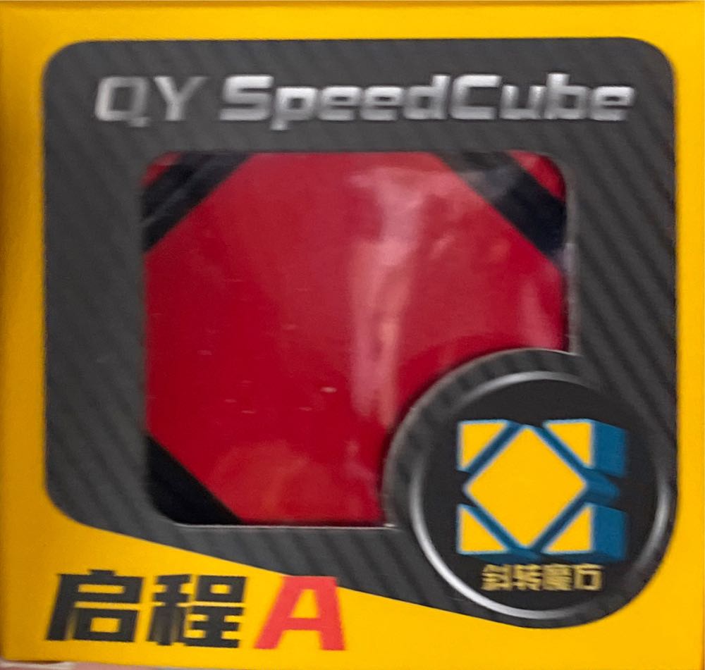 QY Speedcube - Skewb - QiYi puzzle collectible [Barcode 6948154201512] - Main Image 2