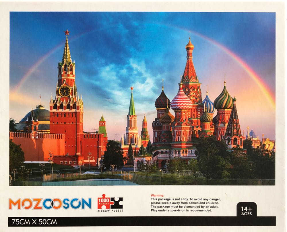 Thanksgiving Day Parade