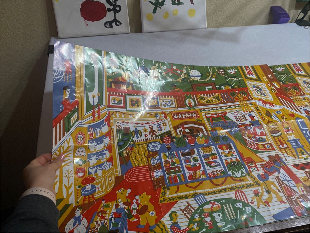 Curiosities - Cloudberries puzzle collectible [Barcode 5060602330313] - Main Image 4