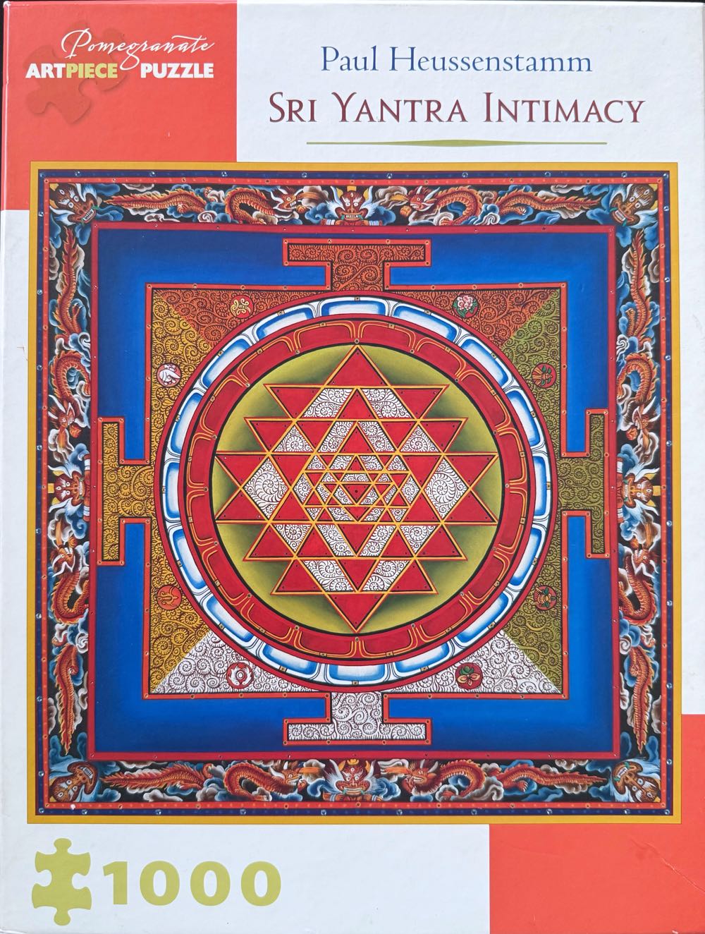 Sri Yantra Intimacy - Pomegranate puzzle collectible [Barcode 717195245252] - Main Image 2