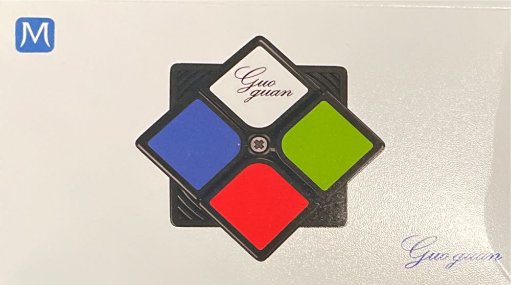 Guoguan Xinghen 2x2 TSM Black - MoYu puzzle collectible [Barcode 6970647066872] - Main Image 2