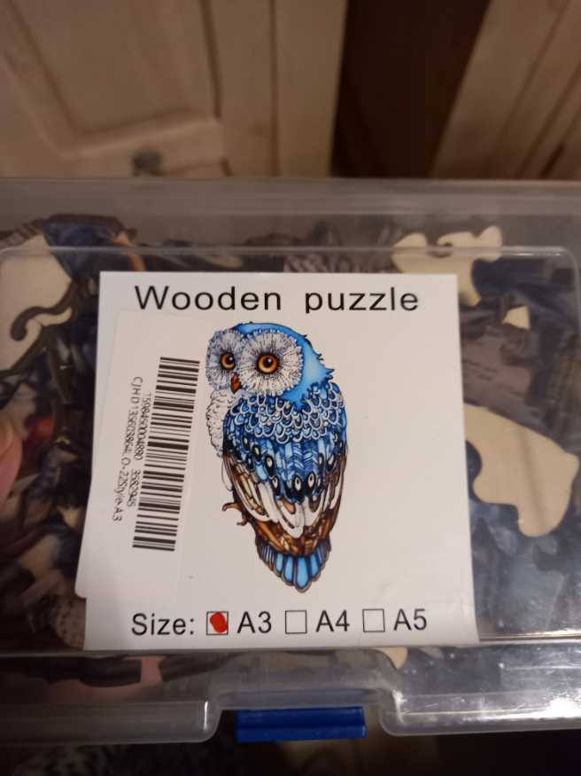 Uil - Craft Hub puzzle collectible [Barcode 15984500048803582945] - Main Image 2