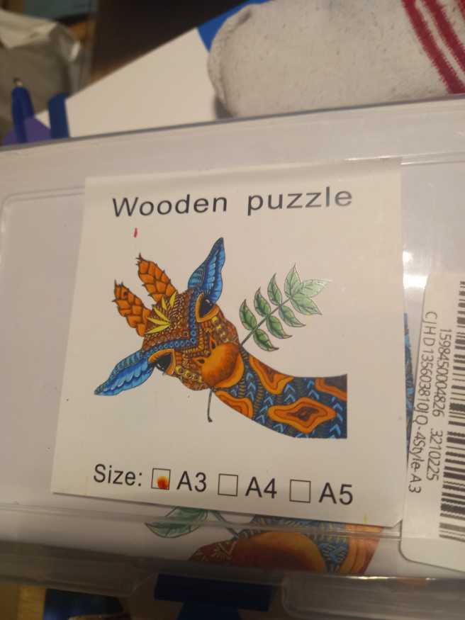 Giraffe - Craft Hub puzzle collectible [Barcode 15984500048263210225] - Main Image 2