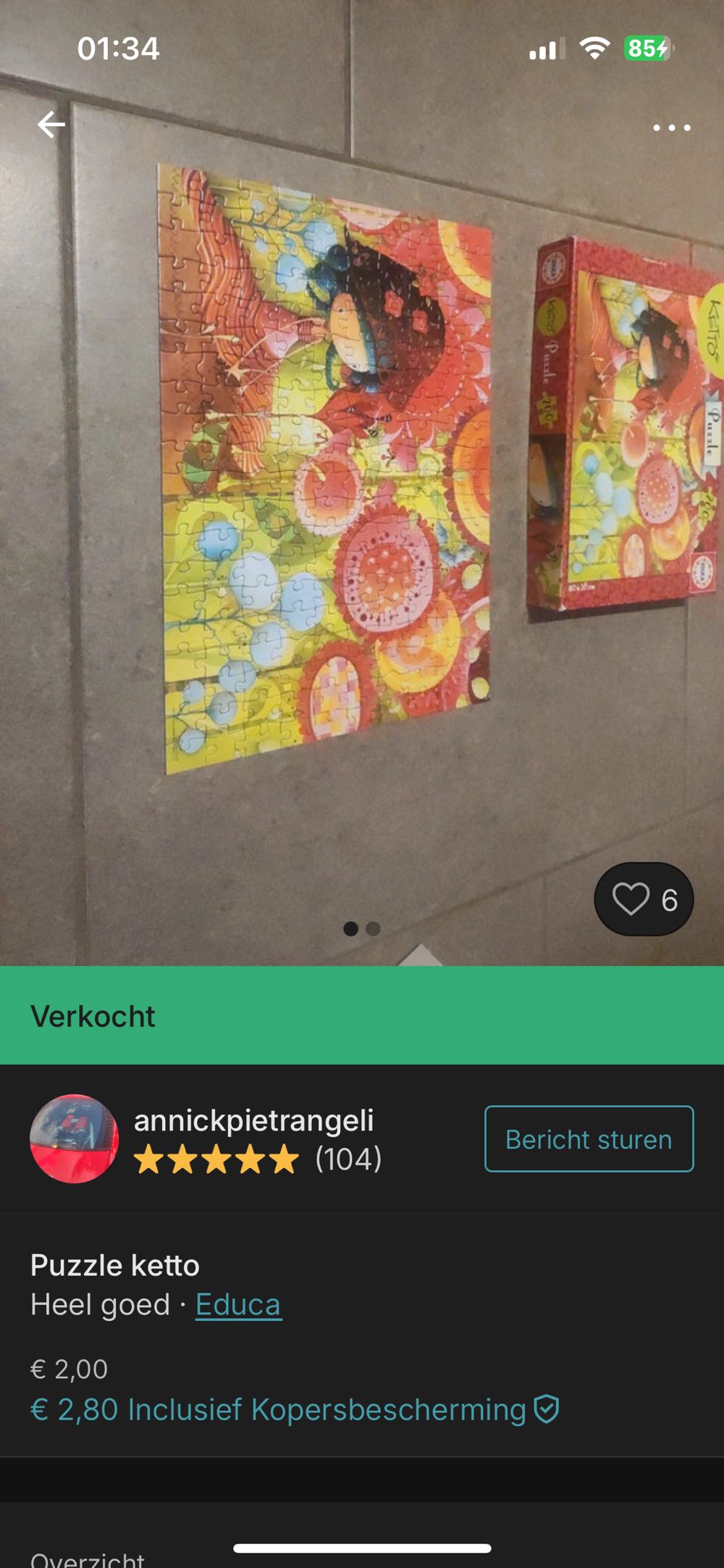 Ketto - Jungle Of Flowers 🟦🇨🇦 - Educa puzzle collectible [Barcode 8412668168138] - Main Image 4