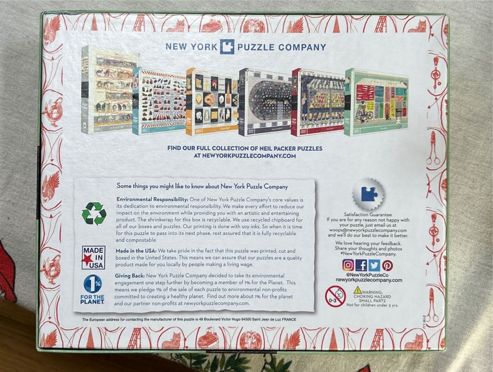 Tool Shed - New York Puzzle Company 🇺🇸 puzzle collectible [Barcode 819844018313] - Main Image 2