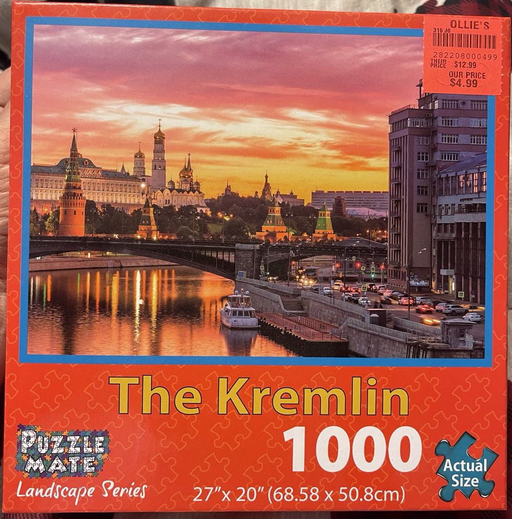 The Kremlin - Puzzle Mate puzzle collectible [Barcode 697203618417] - Main Image 1