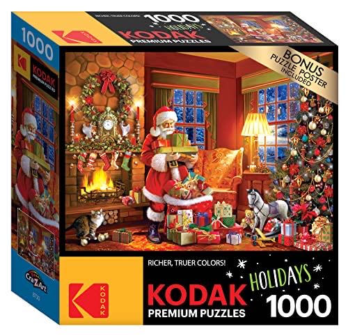 Puppies: Trouble In The Garden