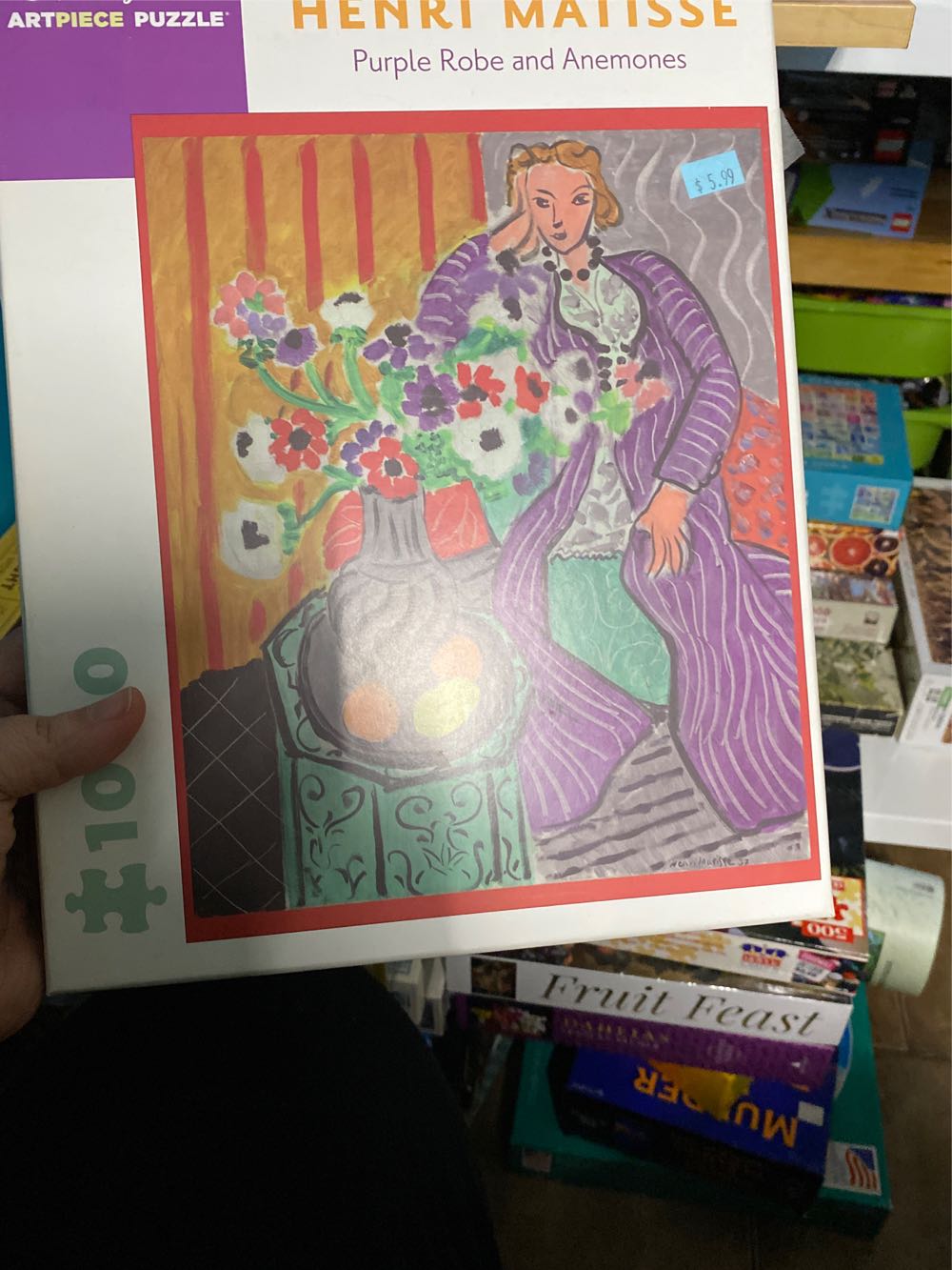 Romeo And Juliet-The Balcony