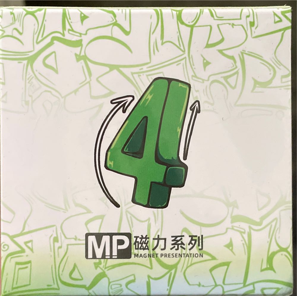 Qiyi MP 4x4x4 - QiYi puzzle collectible [Barcode 6948154230840] - Main Image 2