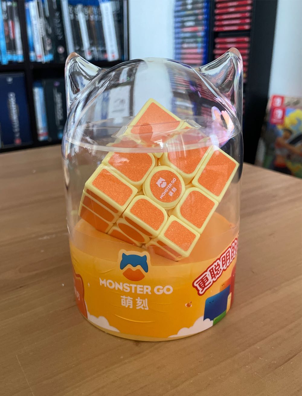 QY Toys Mirror Cube  puzzle collectible [Barcode 6970697963756] - Main Image 2