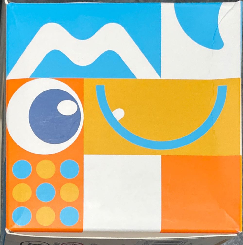 Monster Go 3x3 Rainbow - GAN puzzle collectible [Barcode 6970697962230] - Main Image 2