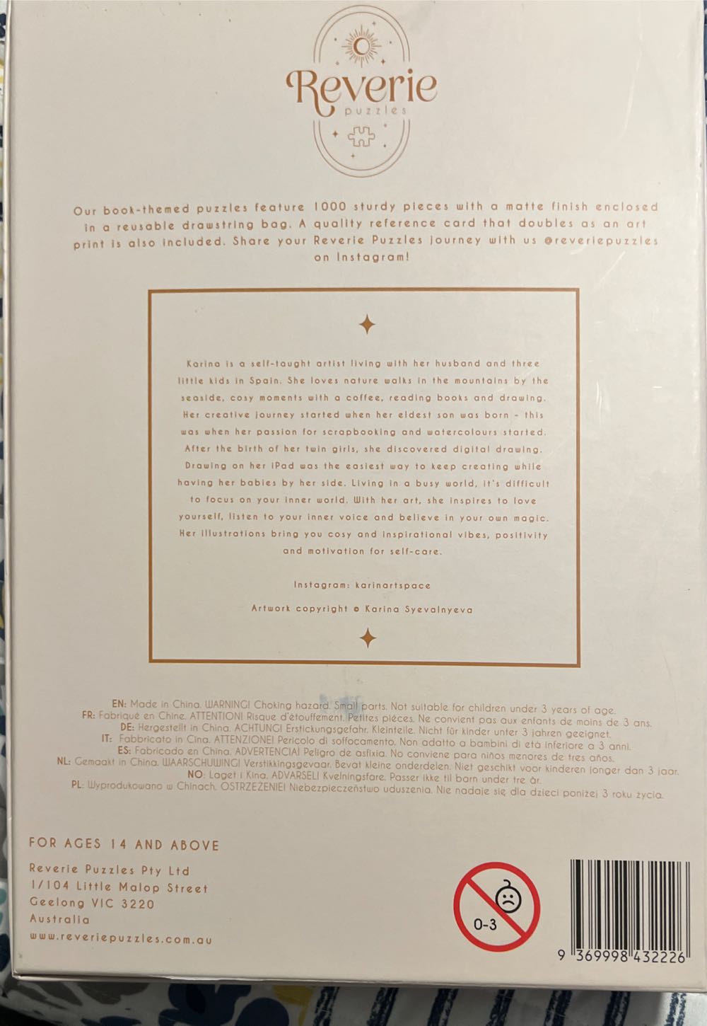 Festive Reading Party - Reverie puzzle collectible [Barcode 9369998432226] - Main Image 2