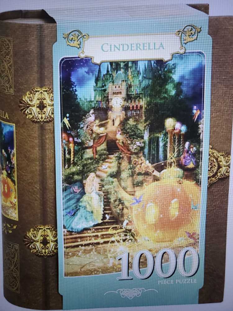 Cinderella Book Box - MasterPieces puzzle collectible [Barcode 705988713712] - Main Image 3