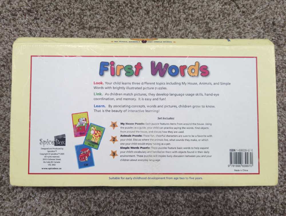 First Words Puzzle Set  puzzle collectible [Barcode 9781896639970] - Main Image 3