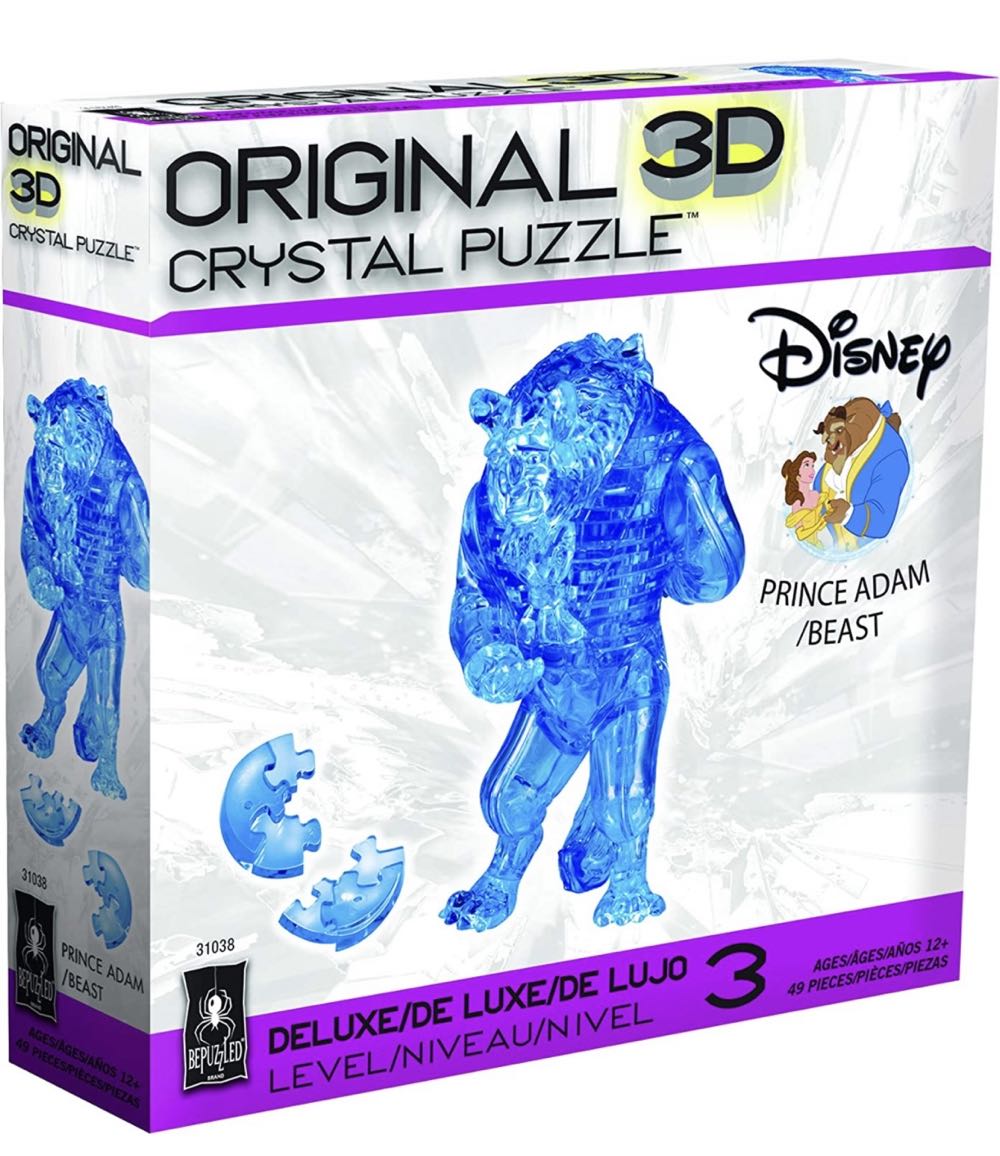 3D Crystal Puzzle Beast (Blue) - Bepuzzled puzzle collectible - Main Image 2