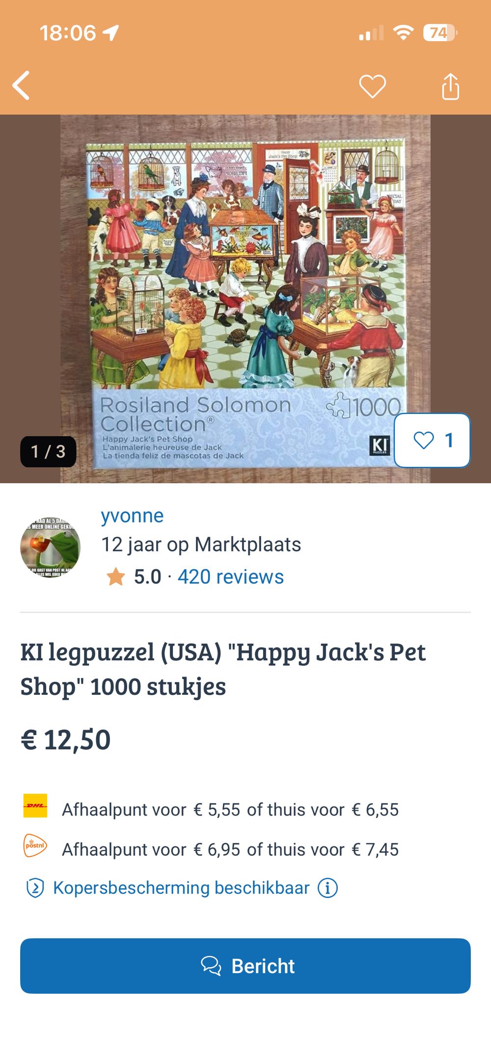 Happy Jack’s Pet Victorian Shop - Karmin International puzzle collectible [Barcode 773392026797] - Main Image 4