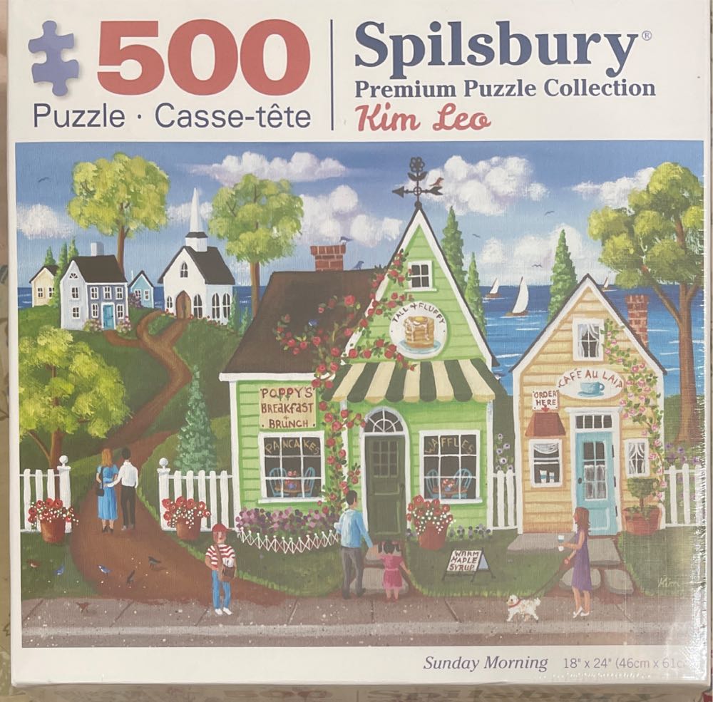 A Christmas Story Vuzzle