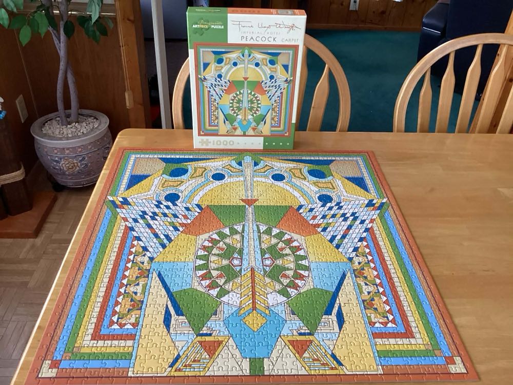 Imperial Hotel Peacock Carpet - Pomegranate puzzle collectible [Barcode 9780764958458] - Main Image 4