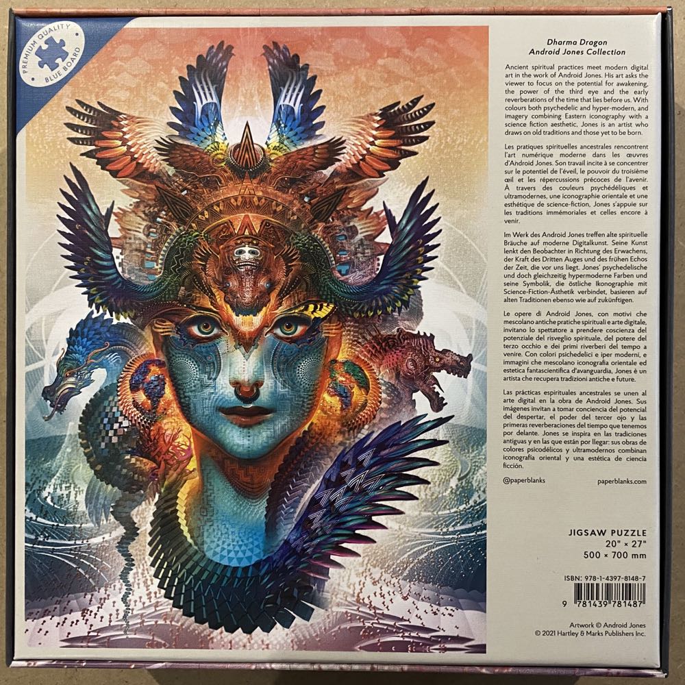 Paperblanks: Dharma Dragon - Paperblanks puzzle collectible - Main Image 2