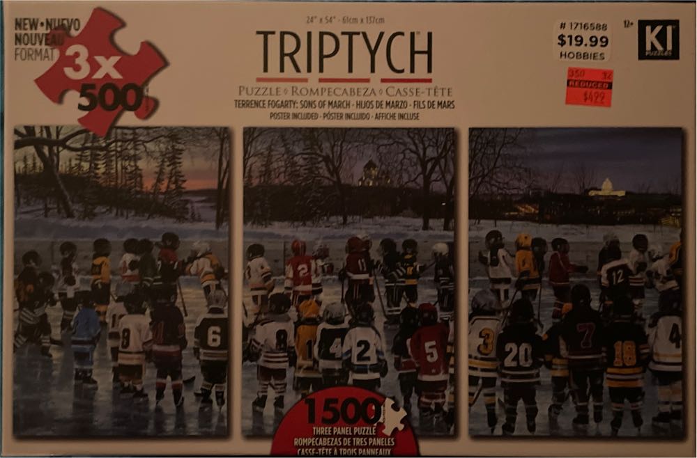 Smithsonian Hope Diamond