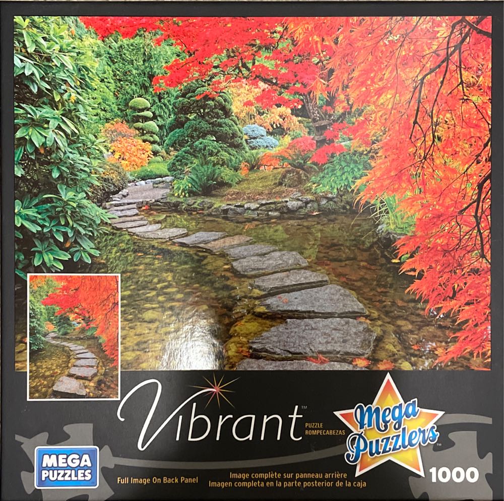 Dragon Ball Impossible