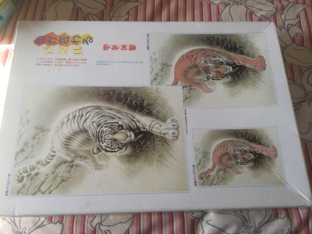 The Collector’s Cupboard