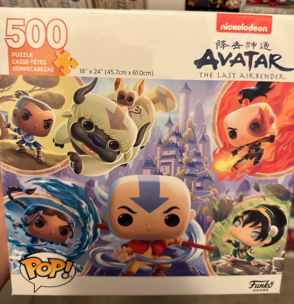 Funko Avatar Last Airbender SOLD - Funko puzzle collectible [Barcode 889698673846] - Main Image 2
