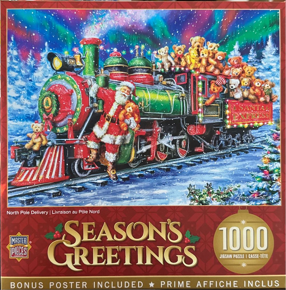 M.c. Escher House Of Stairs Pomegranate Piece Sealed