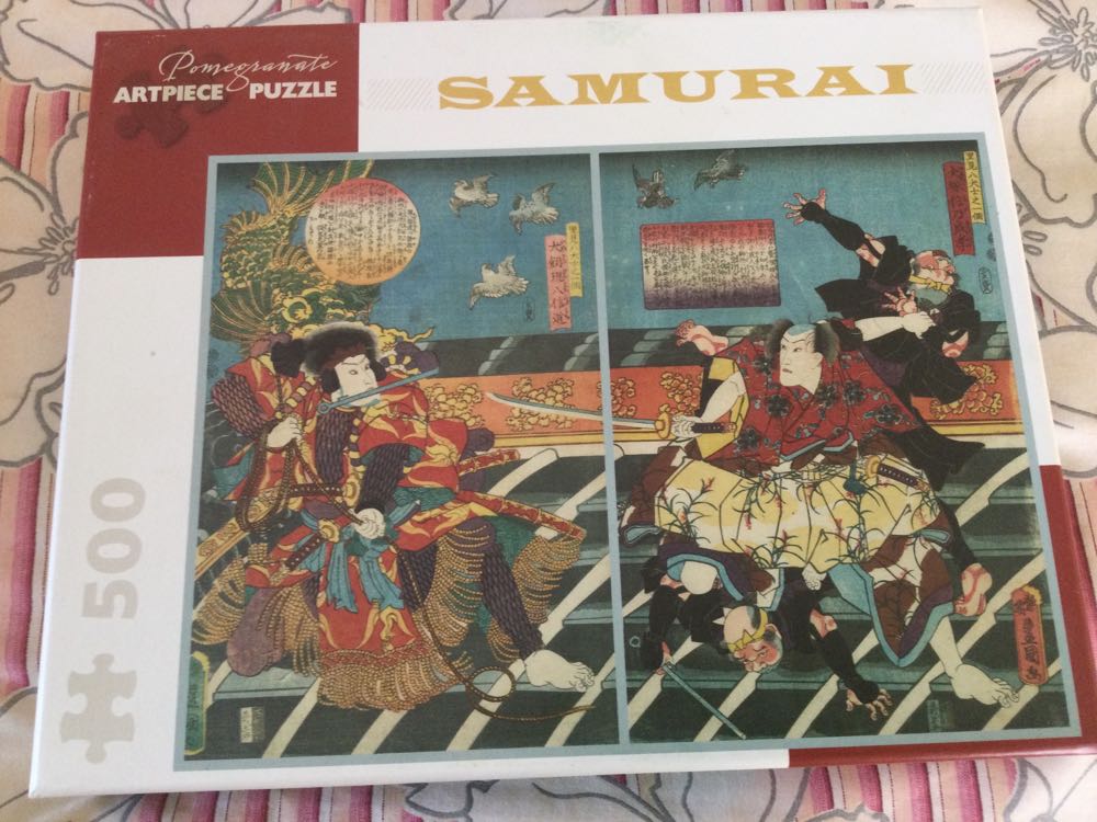 Frivolities - Butterfly