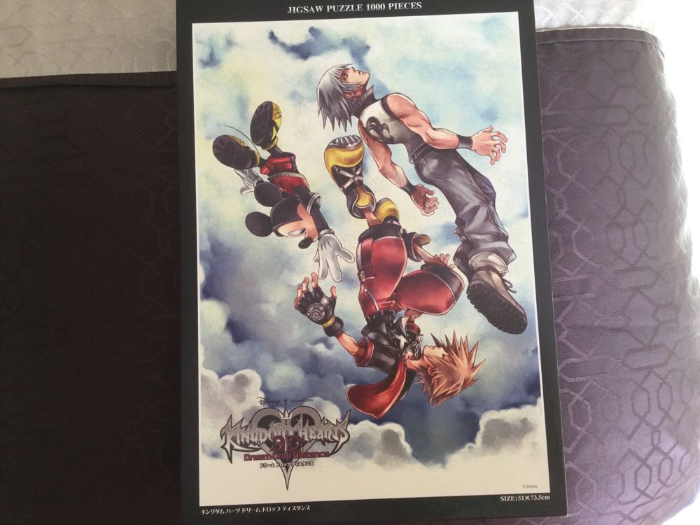 Smokey Bear- JENNIFER 