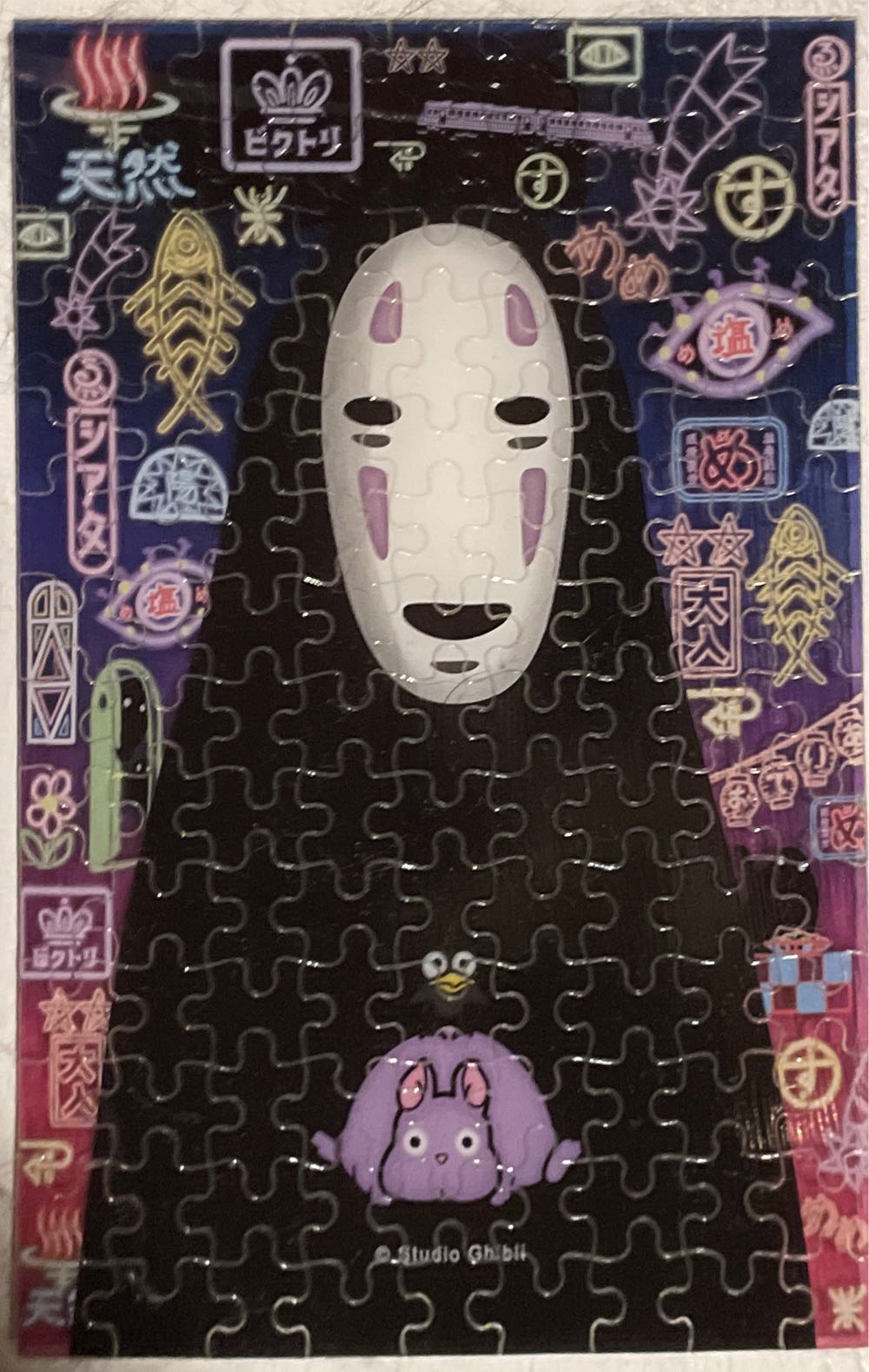 Ravensburger: Dolphin Reef