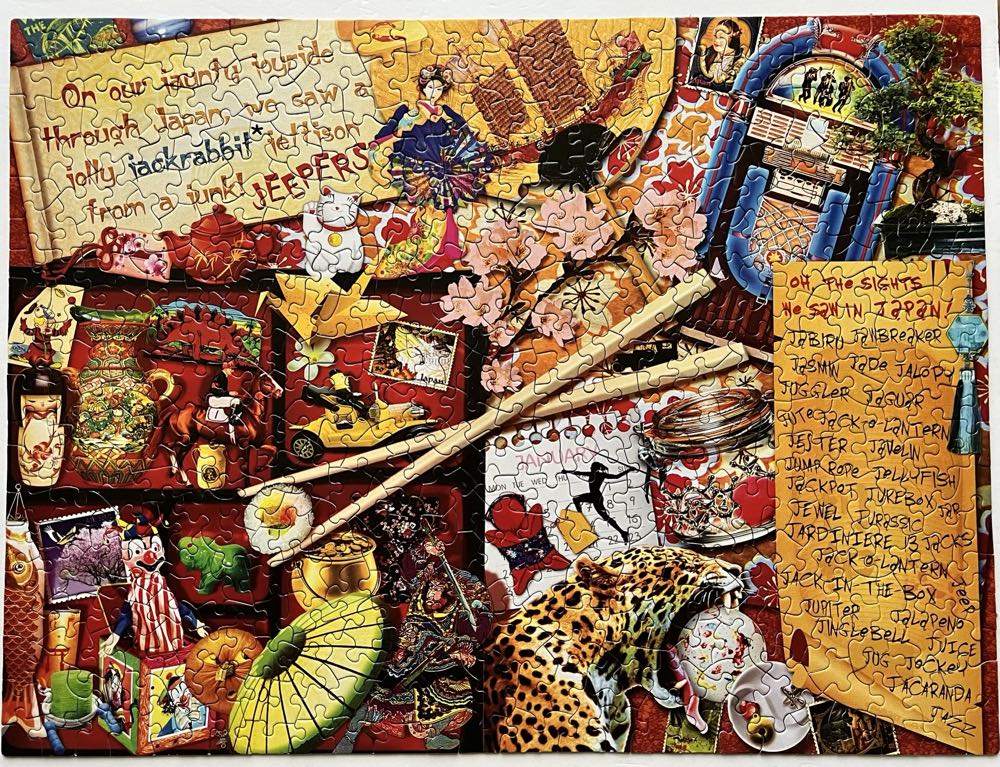 Oh The Sights You’ll See In Japan - Hart Puzzles puzzle collectible [Barcode 704846705487] - Main Image 2