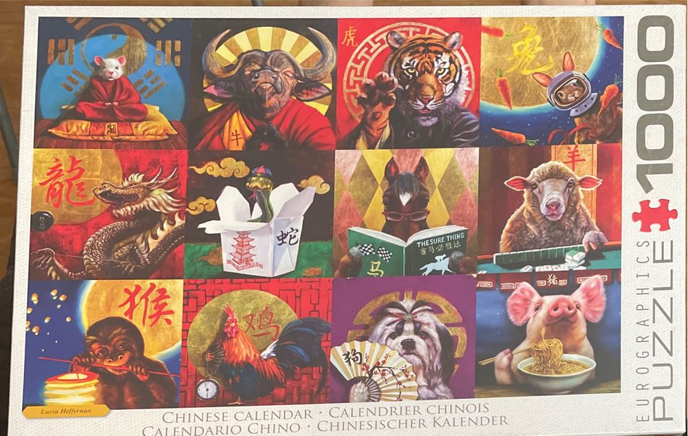 Art Jewel Of The Garden Klejnot Ogrodu