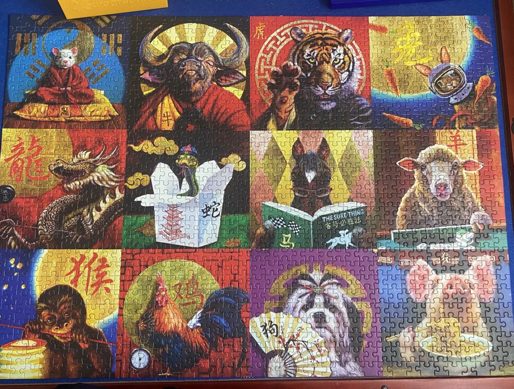 Chinese Calendar - EuroGraphics puzzle collectible [Barcode 628136656948] - Main Image 2