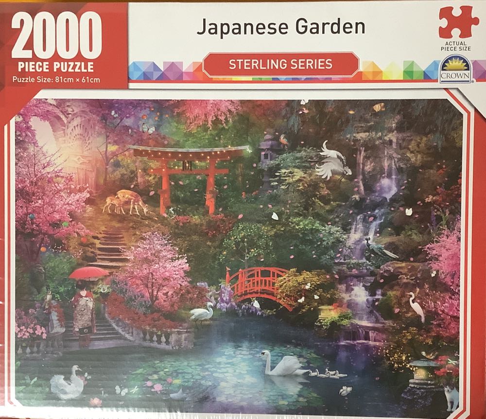 Japanese Garden - Sterliing Series puzzle collectible [Barcode 9317762197567] - Main Image 1