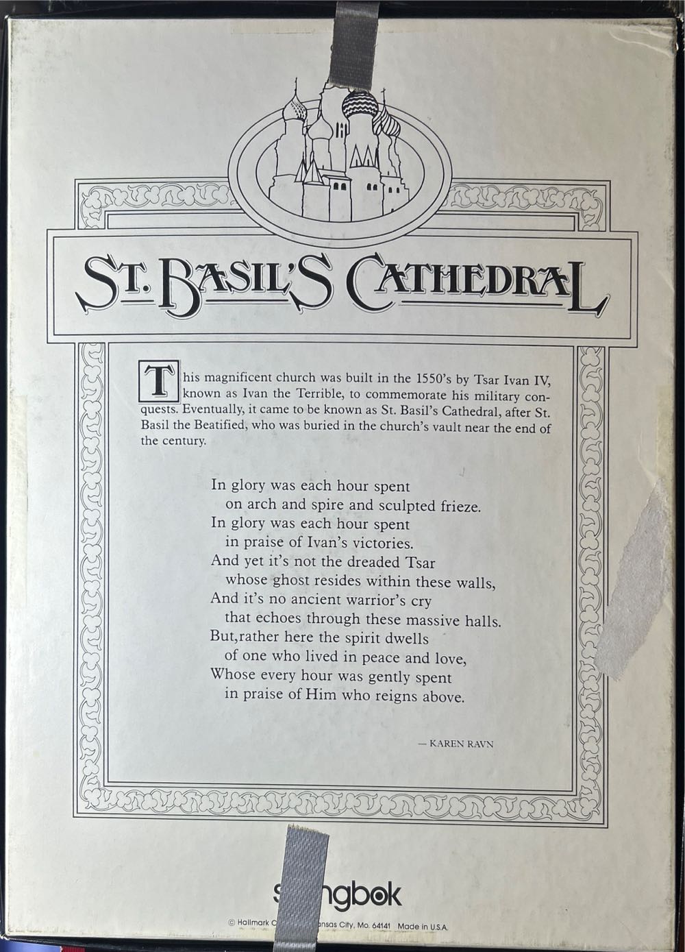 St. Basil’s Cathedral - 622, 5/17/24 - Springbok puzzle collectible - Main Image 2