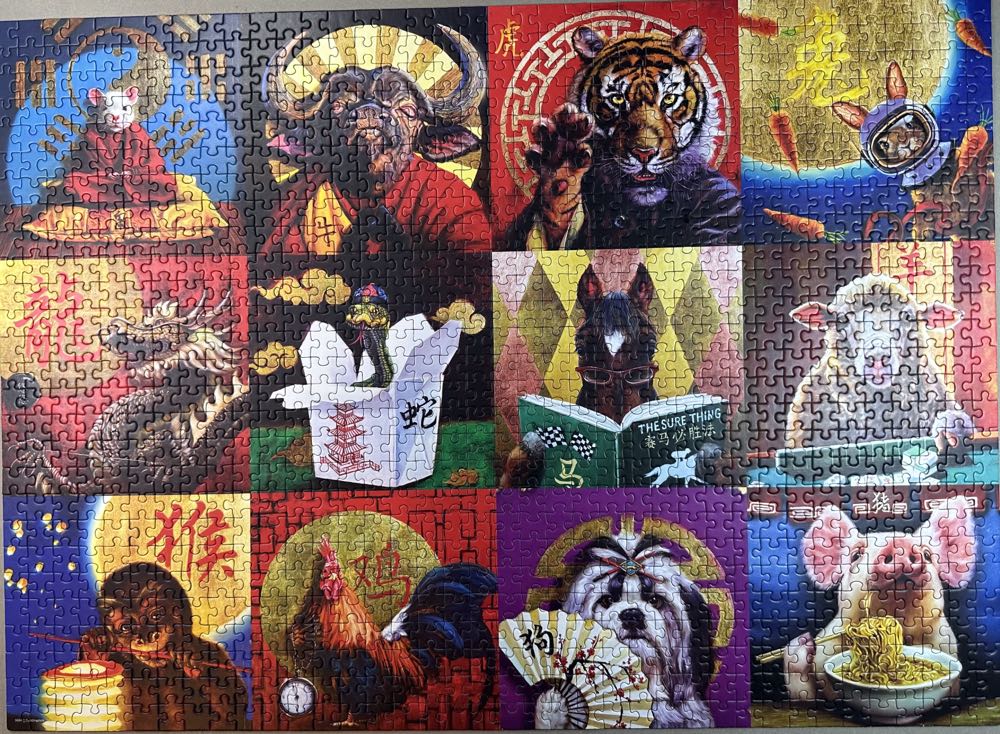 Chinese Calendar - SOLD - EuroGraphics puzzle collectible - Main Image 2