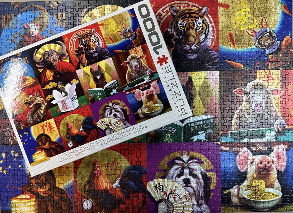 Chinese Calendar - SOLD - EuroGraphics puzzle collectible - Main Image 3