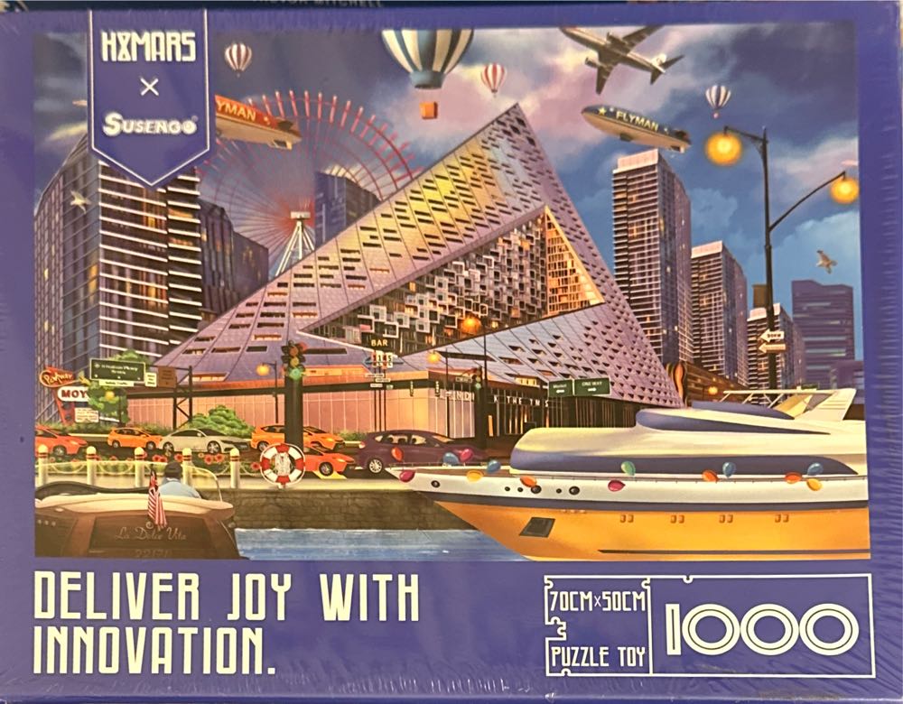 Heritage Puzzles The Park