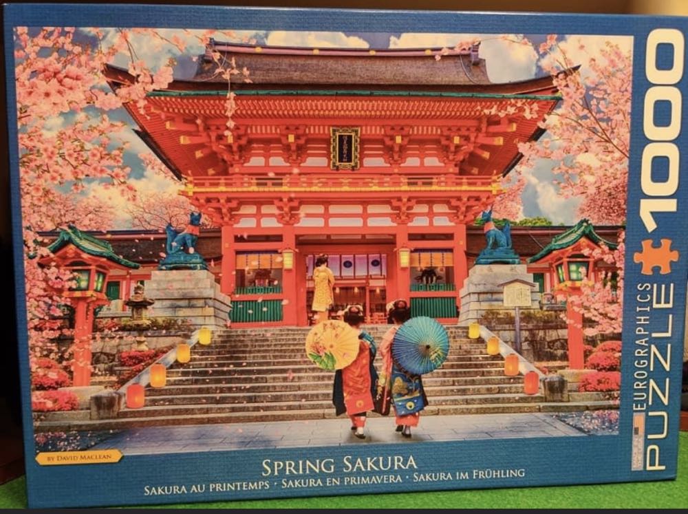 Pretending To Be A Normal Person