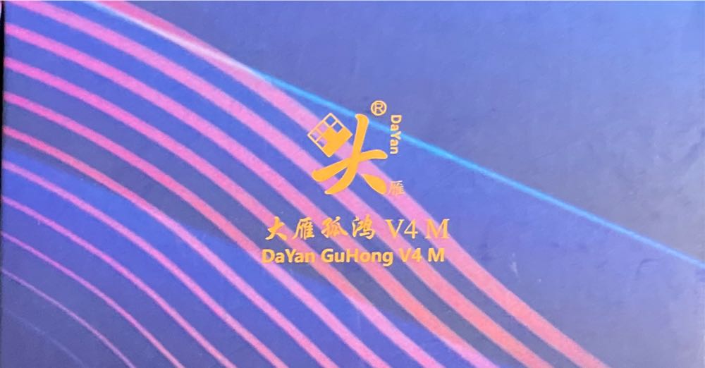 DaYan GuHong V4 M - DaYan puzzle collectible - Main Image 2