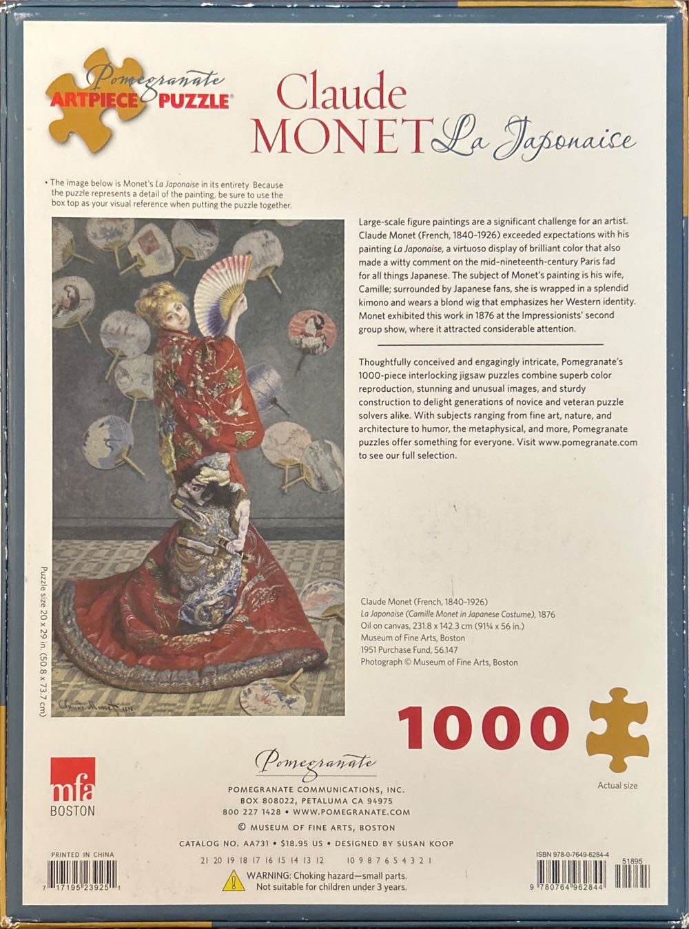 La Japonaise - Pomegranate Art Piece Puzzle puzzle collectible [Barcode 717195239251] - Main Image 2